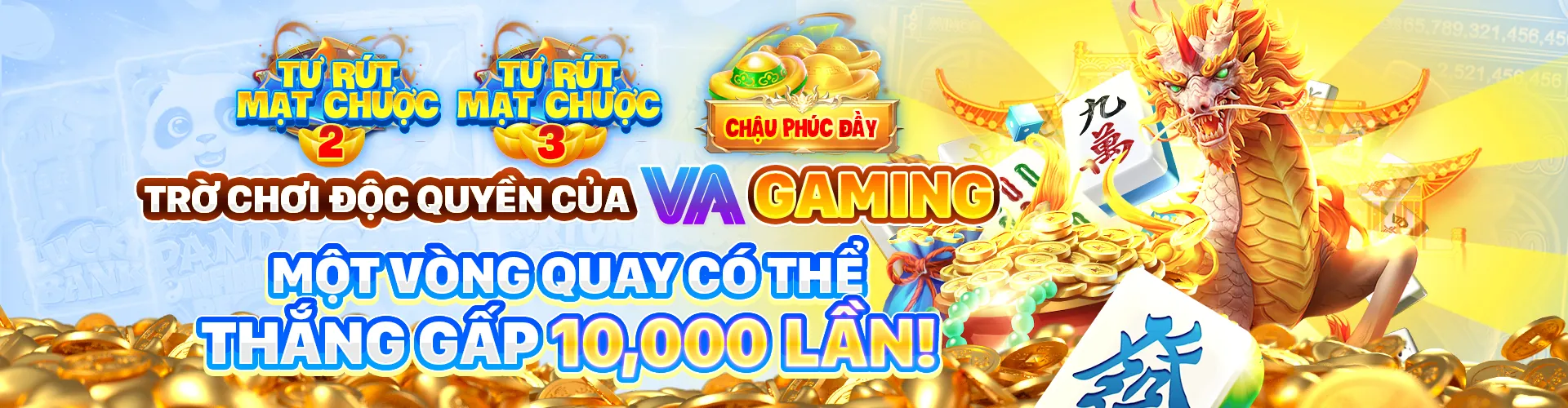 Hình ảnh quảng cáo khuyến mãi độc quyền MB666