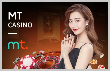 Chiến Lược Thắng Lớn MB666